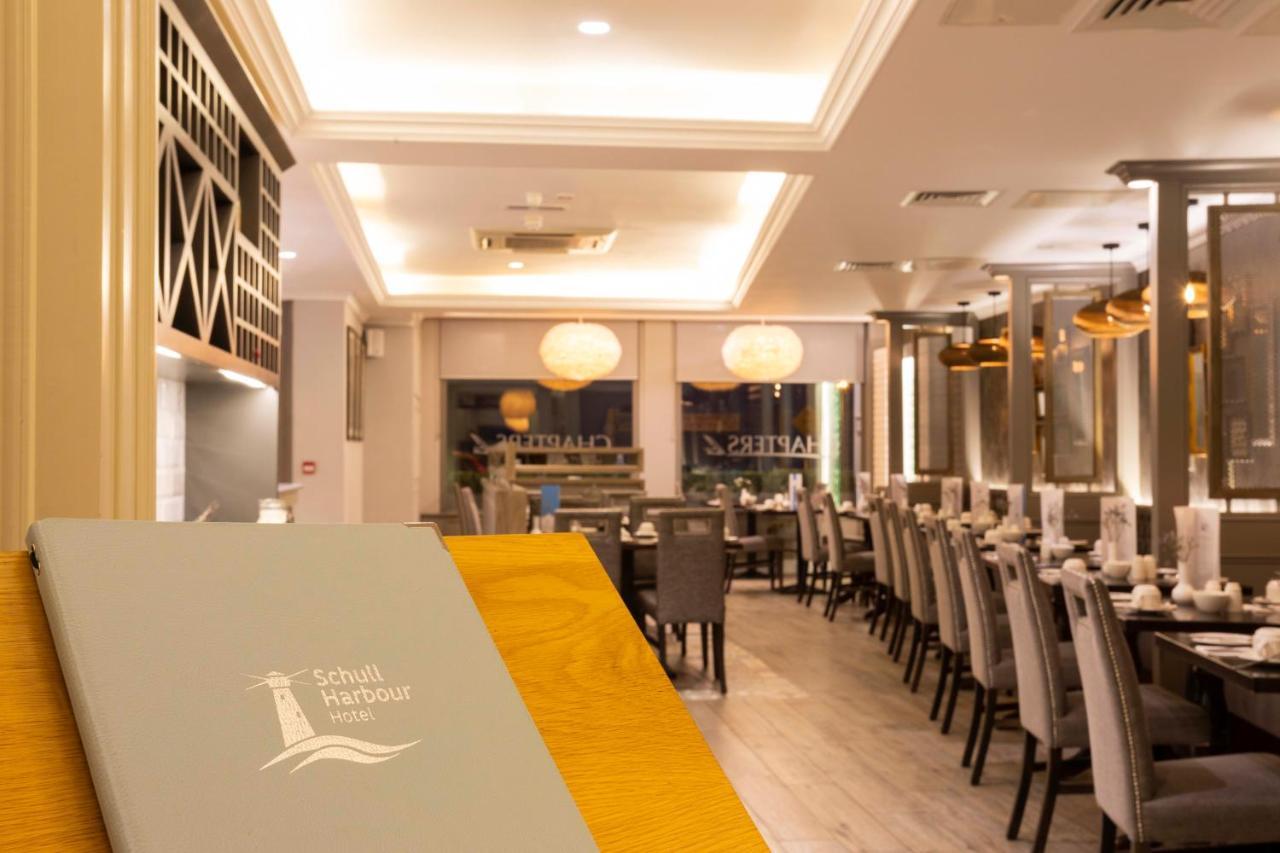 Schull Harbour Hotel & Leisure Centre Екстериор снимка